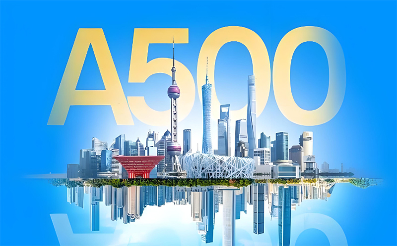 LED显示行业唯一,开元游戏入选“中证A500指数”