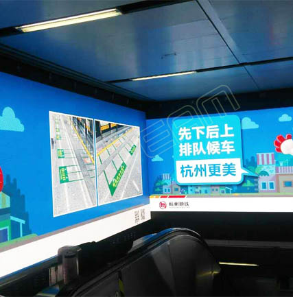 荆门地铁站 LED租赁屏Tetris-P3.9