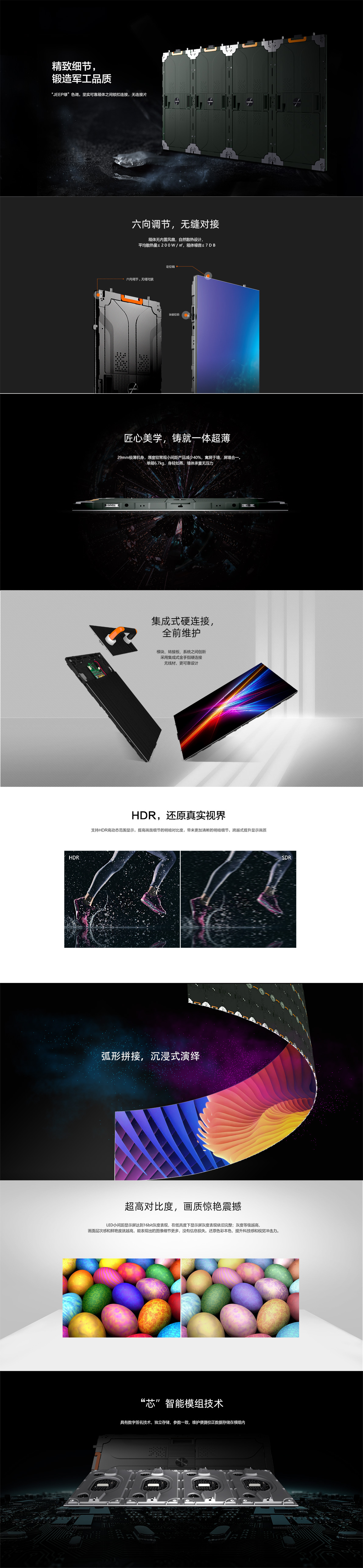 开元游戏| KY集团 -开元KY出品,必属精品