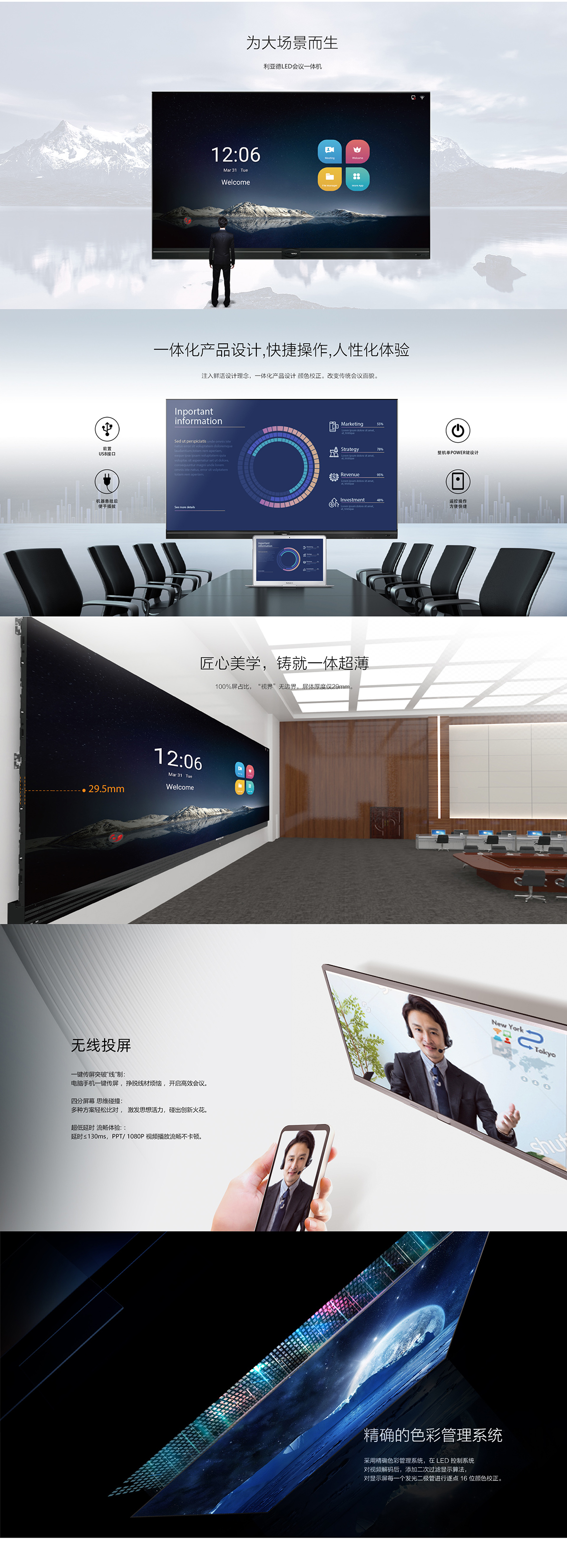 开元游戏| KY集团 -开元KY出品,必属精品
