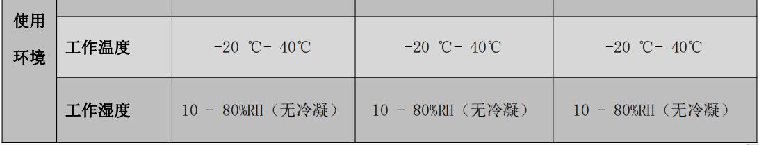 开元游戏| KY集团 -开元KY出品,必属精品