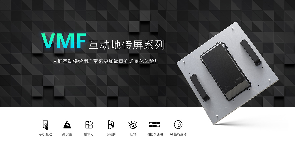 开元游戏| KY集团 -开元KY出品,必属精品