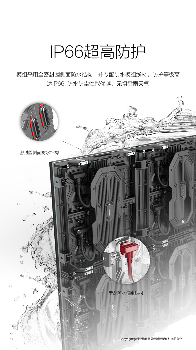 开元游戏| KY集团 -开元KY出品,必属精品