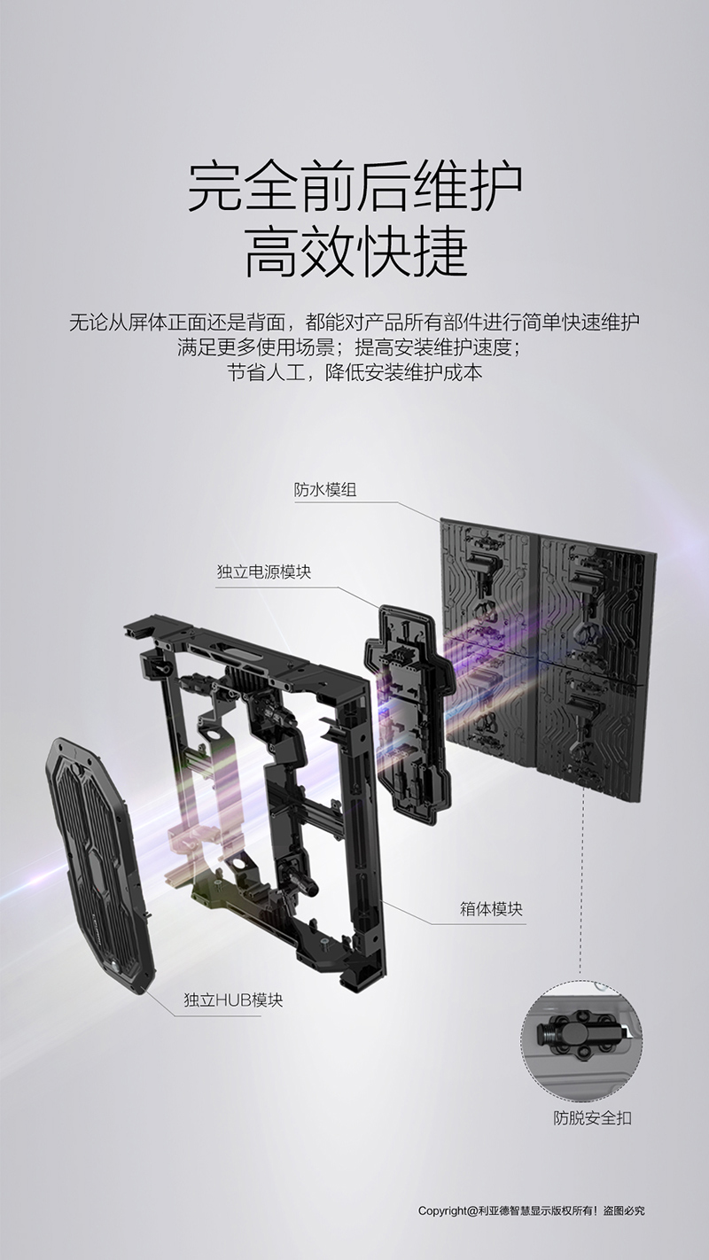 开元游戏| KY集团 -开元KY出品,必属精品