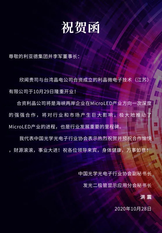 开元游戏| KY集团 -开元KY出品,必属精品
