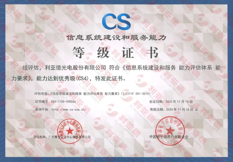 开元游戏| KY集团 -开元KY出品,必属精品