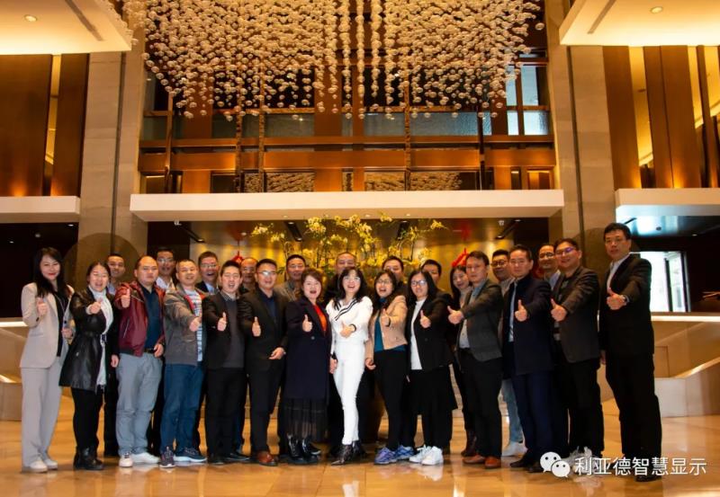 开元游戏智慧显示，2020年度治理层述职大会盛猛进行