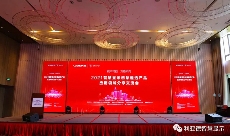 开元游戏| KY集团 -开元KY出品,必属精品