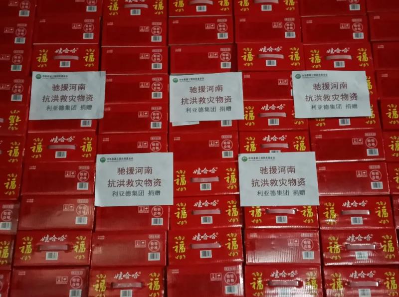 开元游戏| KY集团 -开元KY出品,必属精品