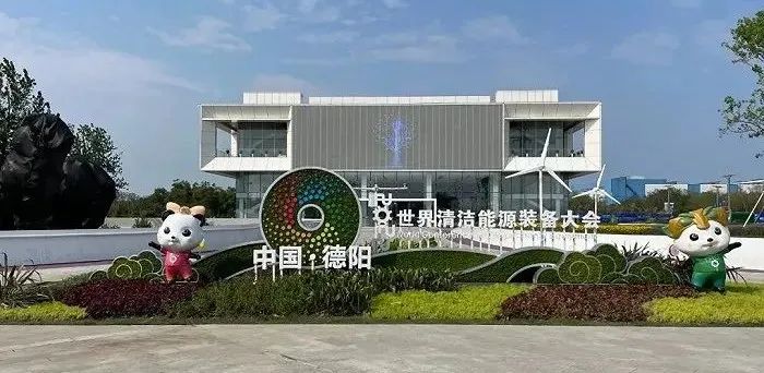 20220914104243_19043 开元游戏| KY集团 -开元KY出品,必属精品