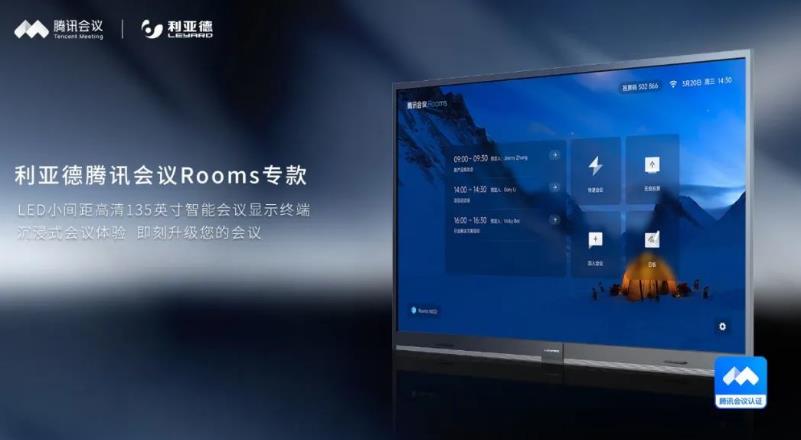 开元游戏| KY集团 -开元KY出品,必属精品