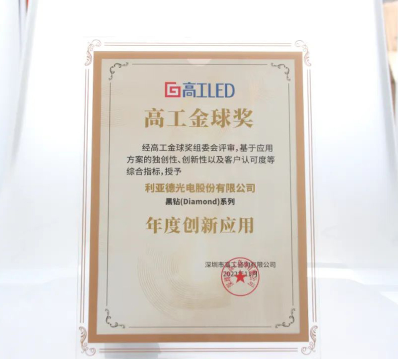 开元游戏| KY集团 -开元KY出品,必属精品