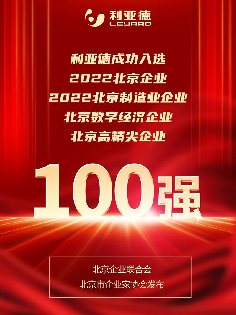 开元游戏| KY集团 -开元KY出品,必属精品