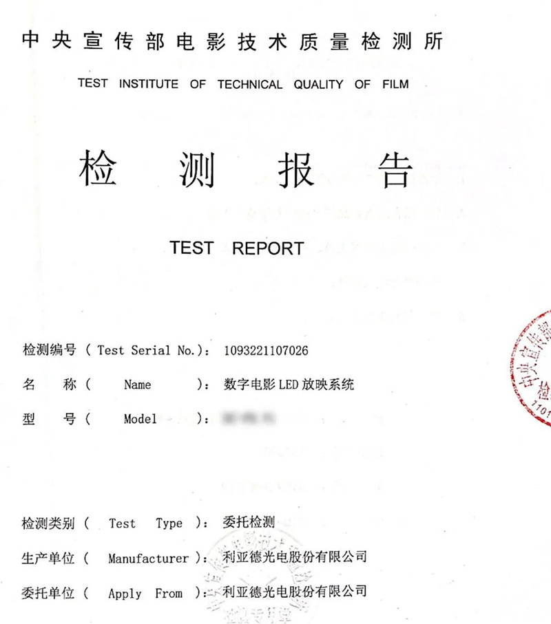 开元游戏| KY集团 -开元KY出品,必属精品