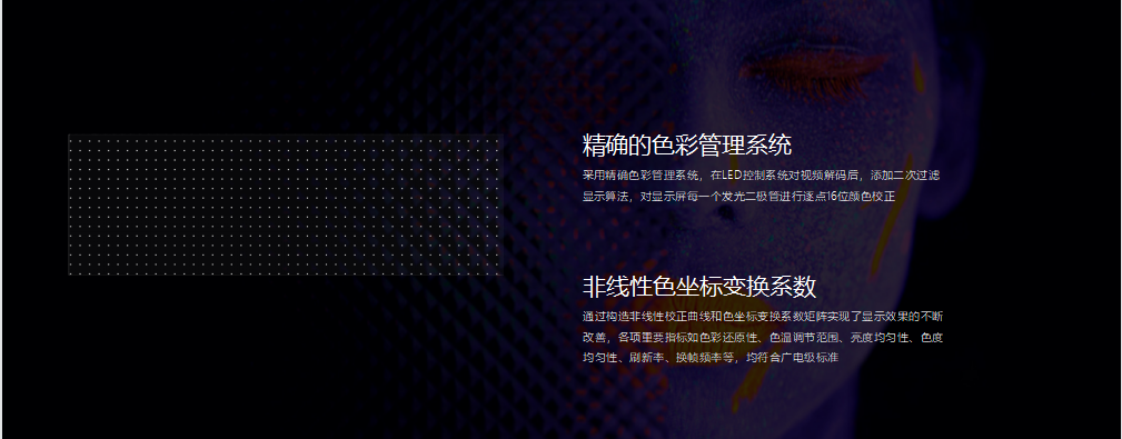开元游戏| KY集团 -开元KY出品,必属精品