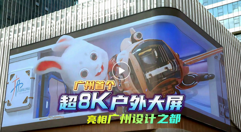20231019170843_49561 开元游戏| KY集团 -开元KY出品,必属精品