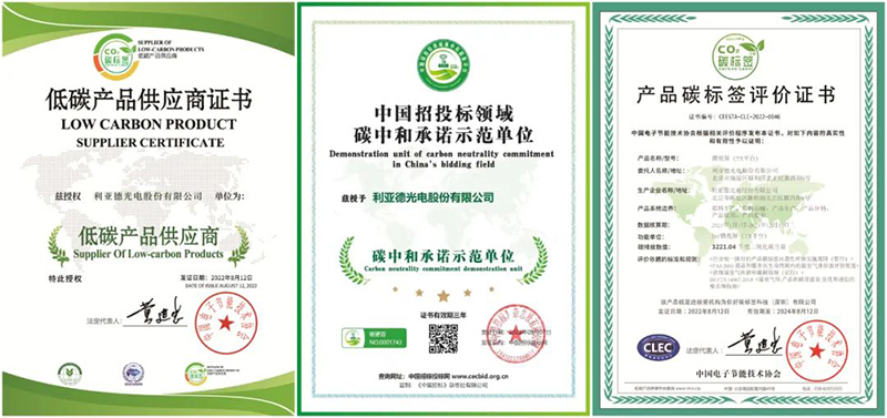 20231124115838_69862 开元游戏| KY集团 -开元KY出品,必属精品