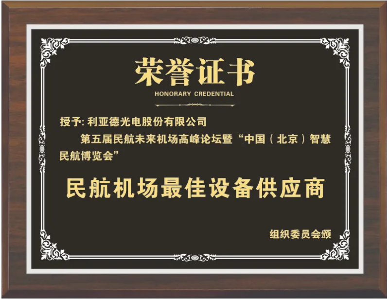 开元游戏| KY集团 -开元KY出品,必属精品