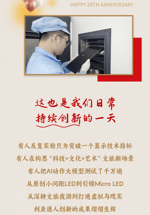 开元游戏| KY集团 -开元KY出品,必属精品