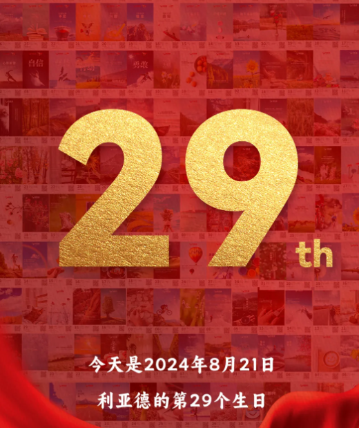 开元游戏| KY集团 -开元KY出品,必属精品