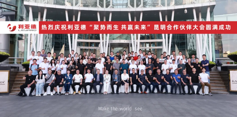 20240911160341_63542 开元游戏| KY集团 -开元KY出品,必属精品