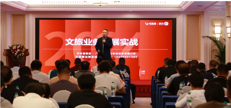 20240911161005_88481 开元游戏| KY集团 -开元KY出品,必属精品