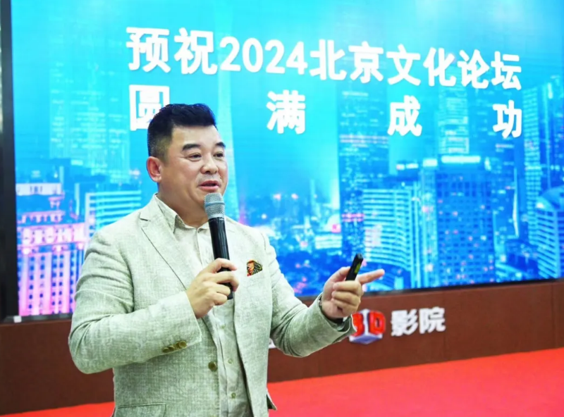 20240920155000_30266 开元游戏| KY集团 -开元KY出品,必属精品