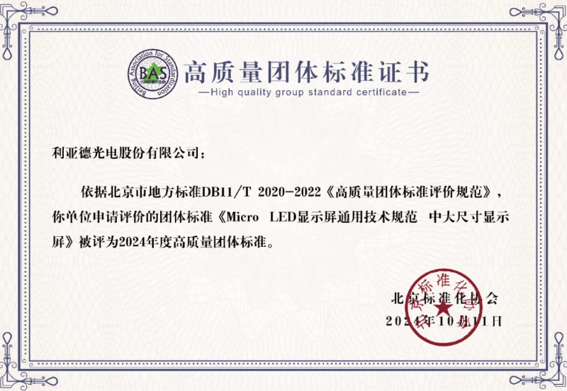 开元游戏| KY集团 -开元KY出品,必属精品