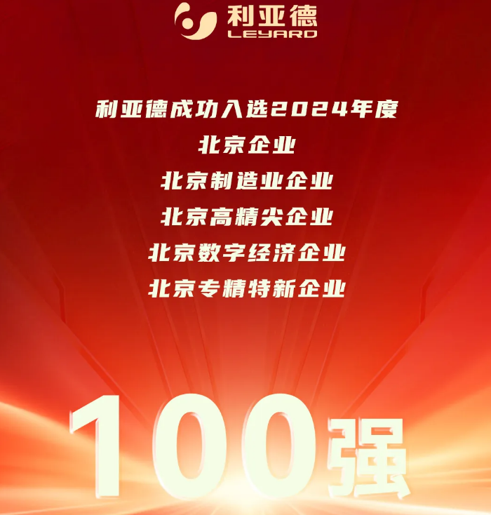 开元游戏| KY集团 -开元KY出品,必属精品