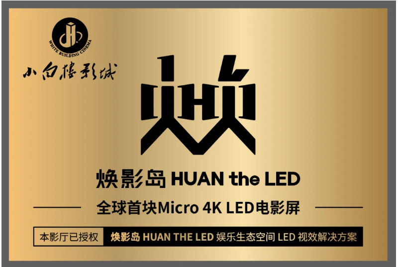 20241231164200_63636 开元游戏| KY集团 -开元KY出品,必属精品