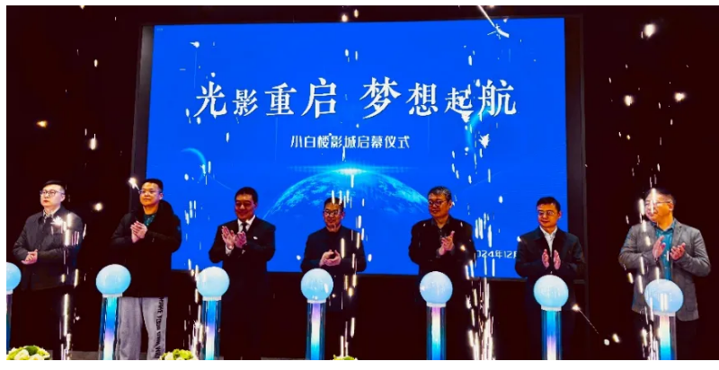 20241231164341_36942 开元游戏| KY集团 -开元KY出品,必属精品