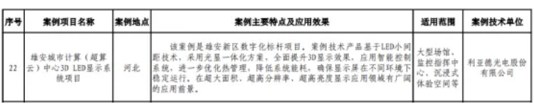 开元游戏| KY集团 -开元KY出品,必属精品