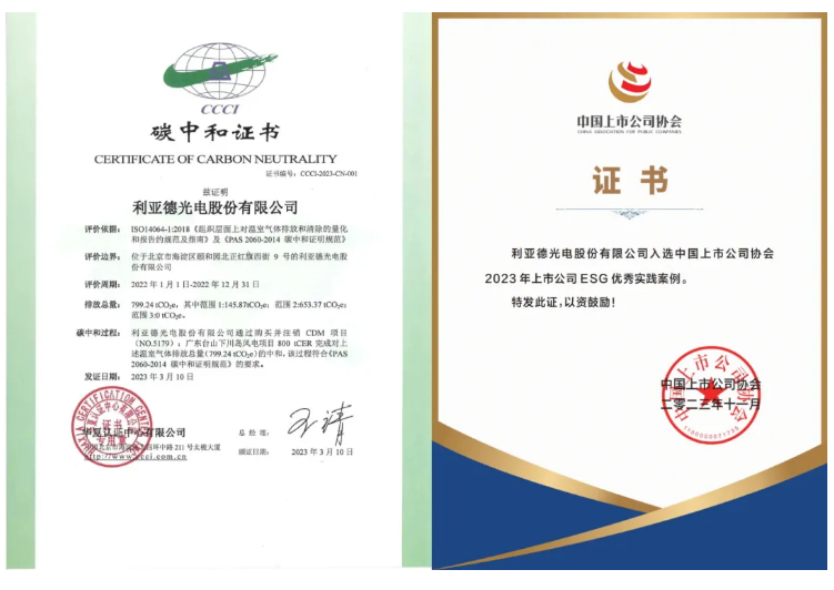 开元游戏| KY集团 -开元KY出品,必属精品