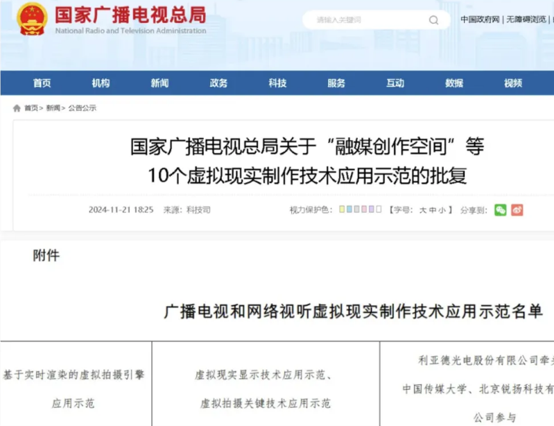 开元游戏| KY集团 -开元KY出品,必属精品