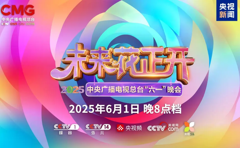 开元游戏| KY集团 -开元KY出品,必属精品